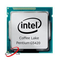 پردازنده مرکزی اینتل مدل Pentium G5420